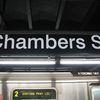 2, 3 Trains Won't Run Between Brooklyn And Manhattan On Weekends In 2017 Due To Sandy Repairs
